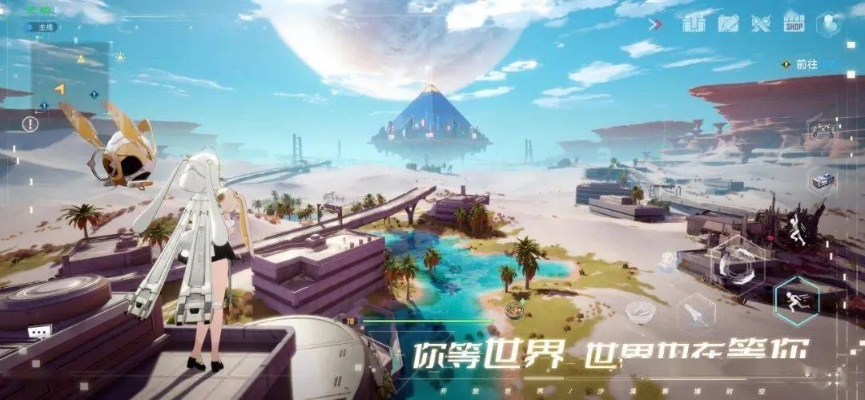 (斯露德游戏)探寻斯露德手游官网的精彩世界