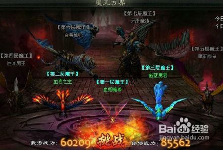 (玄仙传奇送千元充值)免费领取玄仙传奇8000点券，畅享游戏精彩体验!