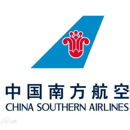 南航最不好的基地：揭秘中国南方航空公司最糟糕的航空枢纽及其问题点