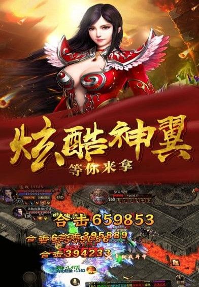 (弓箭传说2021最新版下载)弓箭传说2无限内购版最新章节尽在手机游戏平台上线