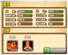 (小小西游online)小小西游为什么进不了游戏？玩家们怎么解决这个问题？