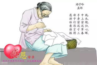 (妈妈的爱手游)妈妈的爱安卓移植版：感受母爱的温暖，抚慰心灵的声音