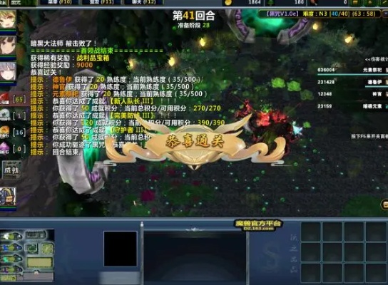 (4399跑跑军团)“打造你的跑跑军团，巧用策略征战塔防游戏世界”