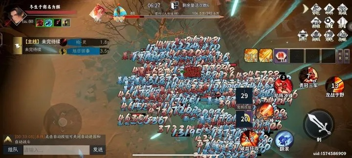 (万族崛起游戏)万族崛起：唤醒内在天赋，无限复制
