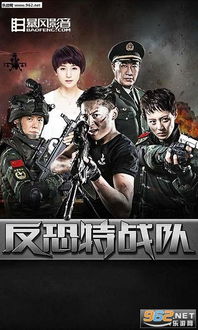 (代号风暴使者的是什么电影)代号风暴：意识深处的秘密启示，引爆心灵潜能的力量