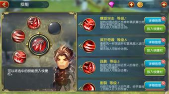(皮卡堂一锤定音怎么得)如何在皮卡堂中获得一锤定音的秘籍？