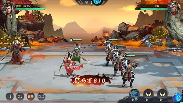 千侠传手游回合制：精彩战斗与策略兼具，挑战你的智慧与战略思维