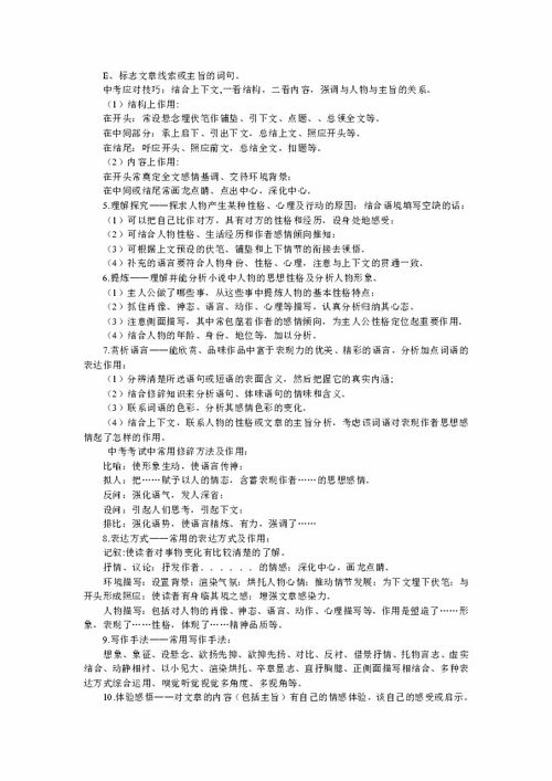 (厂牌为什么叫厂牌)为什么最后的厂牌消失了？探究产业坍塌的原因和影响