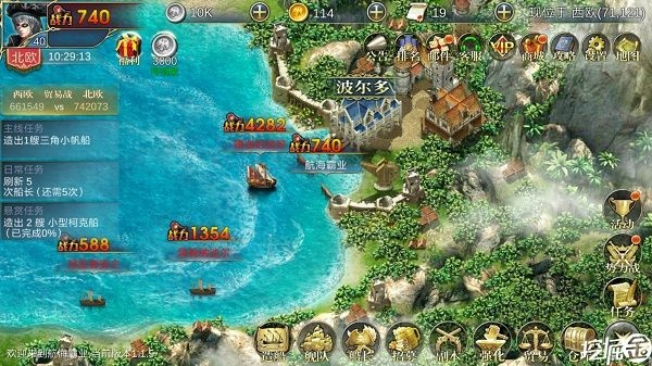 (航海王海上争霸攻略)从小白到航海专家:平民攻略助您征服海上霸业 (航海王海上争霸攻略)从小白到航海专家:平民攻略助您征服海上霸业