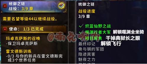 探究网游更新：《弹弹堂》的幻境模式是否会再次回归，玩家期待值将如何影响其命运