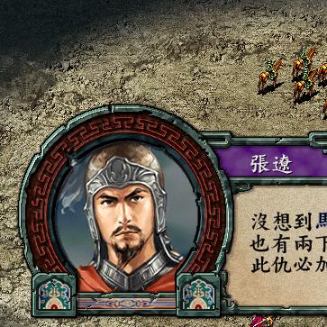 玩家必看：《三国志9威力加强版》全面攻略心得分享及游戏体验深度解析
