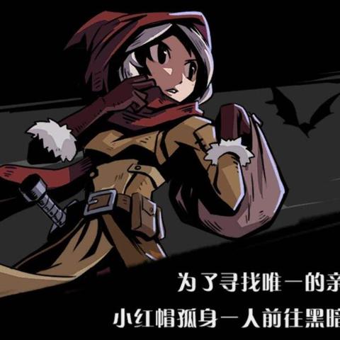 探索无限可能性：打造个性超级英雄卡牌手游，让你的英雄之旅无限精彩