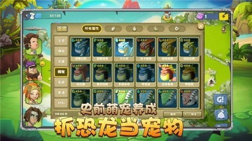 (复古元素装饰)经典复古元素融合 玩转老派元素的游戏