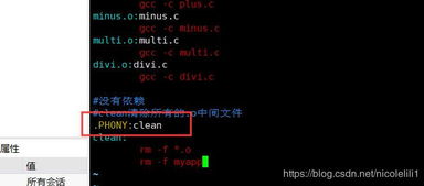详细解析代号探戈第六关图文攻略：拆弹任务步骤揭秘与避免常见错误操作的实用指南